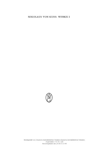 ﻿کارخانه ها