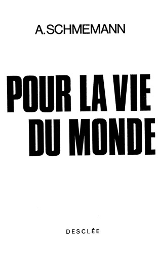 ﻿برای زندگی دنیا