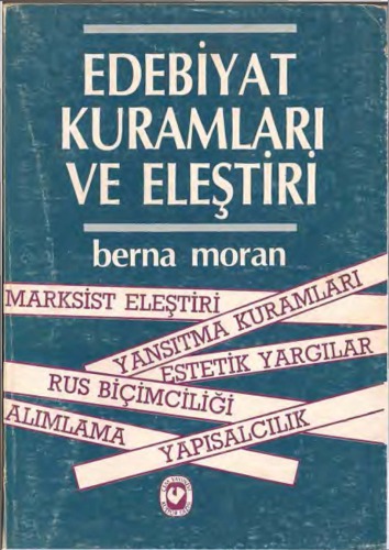 ﻿نظریه ها و نقد ادبی