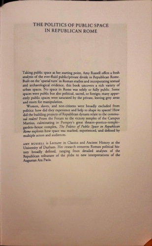 ﻿سیاست فضای عمومی در جمهوری خواه رم