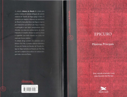 Epicurus. ارتفاعات اصلی