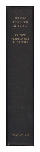 از تزار به چكا