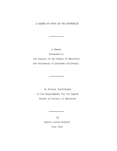 ﻿یک دوره آموزشی در مورد اتومبیل