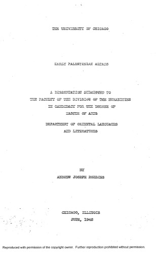 ﻿محراب های اولیه فلسطین