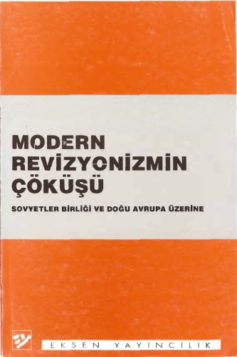 فروپاشی رویزیونیسم مدرن