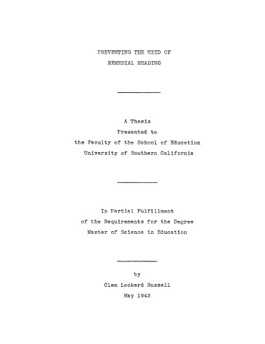 ﻿جلوگیری از نیاز به خواندن اصلاحی