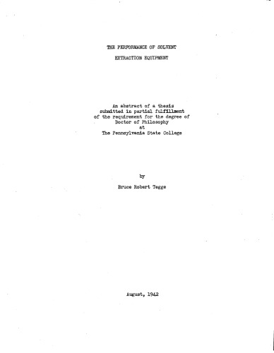 ﻿عملکرد تجهیزات استخراج با حلال