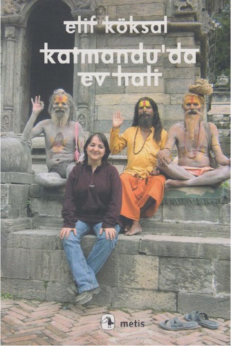 ﻿بازار خانه در کاتماندو