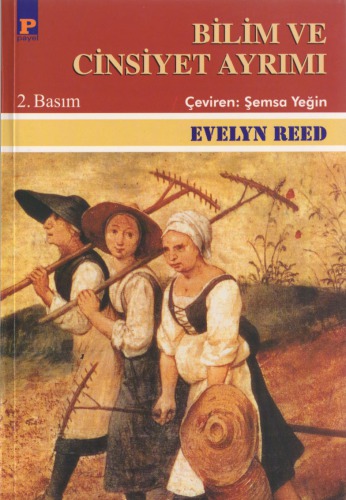 ﻿علم و تبعیض جنسیتی