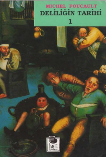 ﻿تاریخ جنون