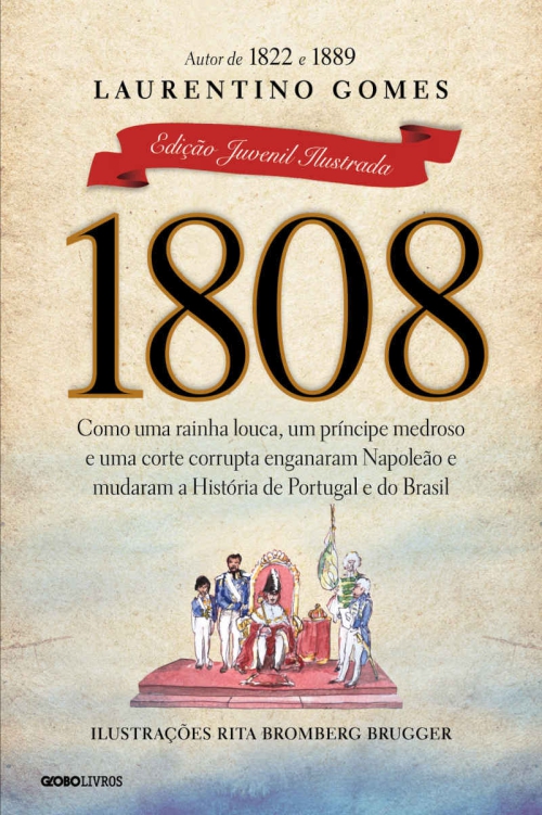 ﻿1808 - نسخه مصور جوانان