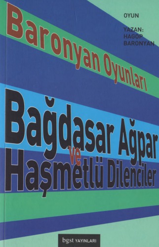 ﻿Bagdasar Ağpar و اعلیحضرت گدایان