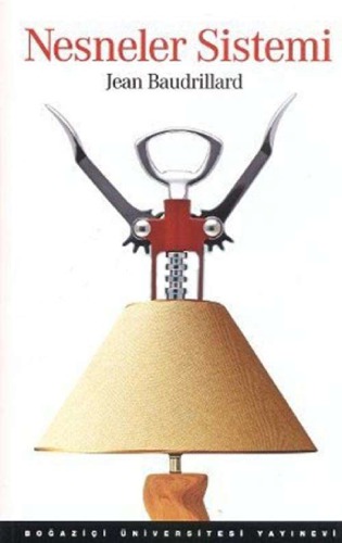 ﻿سیستم اشیاء