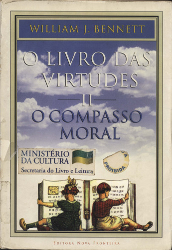 ﻿کتاب فضایل دوم - قطب نمای اخلاقی