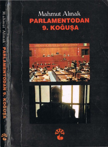 ﻿از مجلس تا بند 9