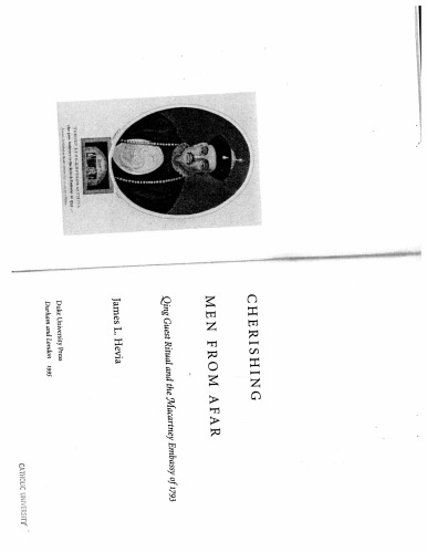 ﻿گرامی داشتن مردان از دور: مراسم مهمان کینگ و سفارت مکارتنی در سال 1793