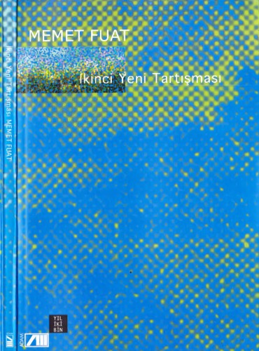 ﻿دومین مناظره جدید