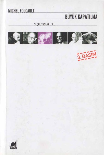 ﻿تعطیلی بزرگ