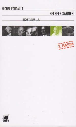 ﻿مقالات برگزیده 5 صحنه های فلسفه