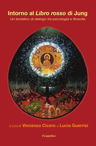 ﻿پیرامون کتاب سرخ یونگ