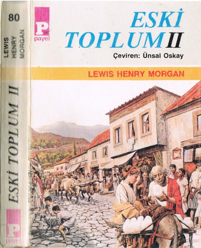 ﻿جامعه قدیمی