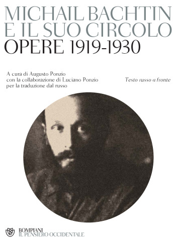 ﻿مایکل باختین و باشگاهش آثار 1919-1930