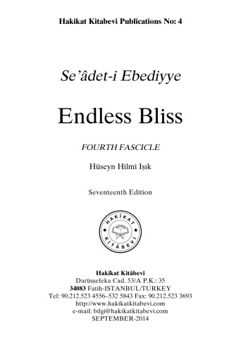 ﻿فاسیکل چهارم سعادت بی پایان