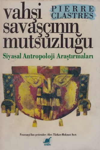 ﻿ناخوشایند دیوانه کننده