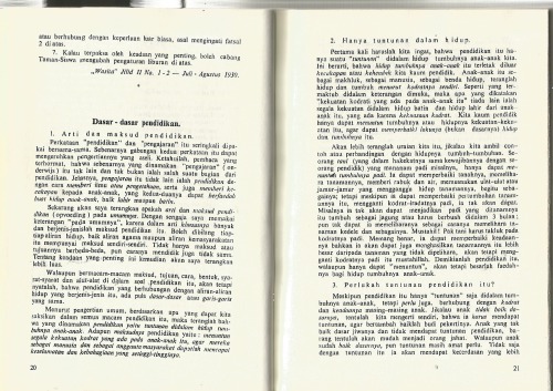 ﻿مبانی آموزش و پرورش