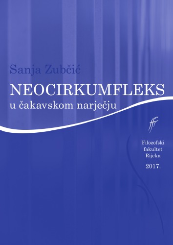 ﻿Neocircumflex در گویش چکاوی