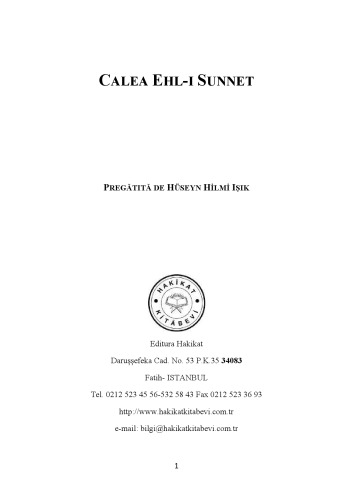 CALEA EHL-I SUNNET