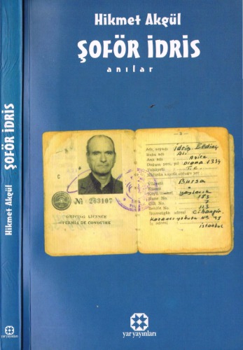 ﻿راننده ادریس