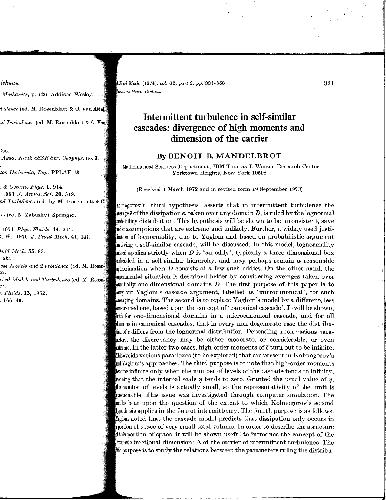 تلاطم متناوب