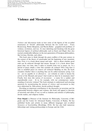 ﻿مسیحیت خشونت