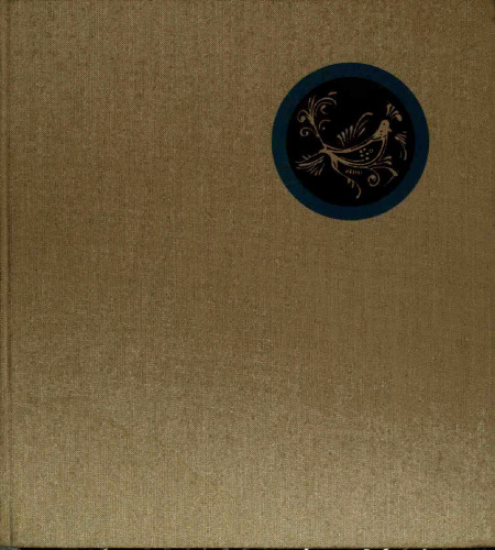 ﻿هنر روستایی و هنرمندان روستایی در مجارستان