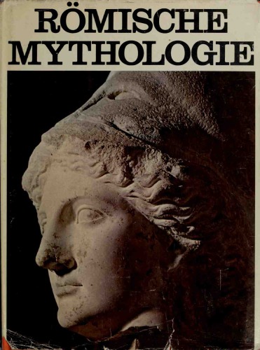 اساطیر رومی