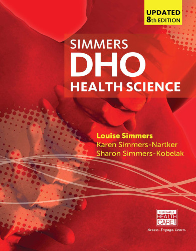﻿DHO Health Science به روز شد