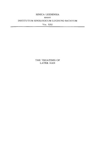 ﻿رساله های هان بعدی: نویسنده، منابع، مطالب و جایگاه آنها در تاریخ نگاری چینی