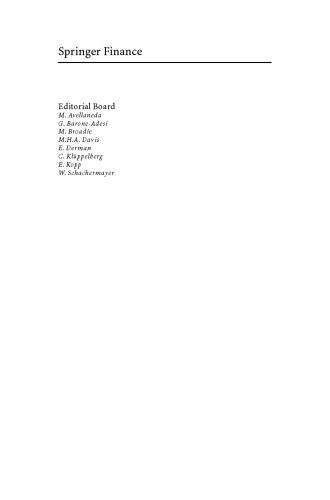 تخصیص خطر و دارایی