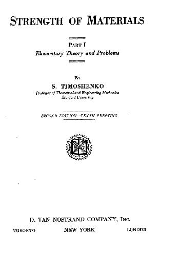 ﻿مقاومت مصالح. نظریه و مسائل ابتدایی
