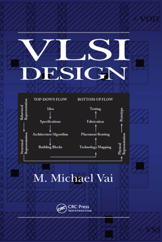 ﻿طراحی VLSI
