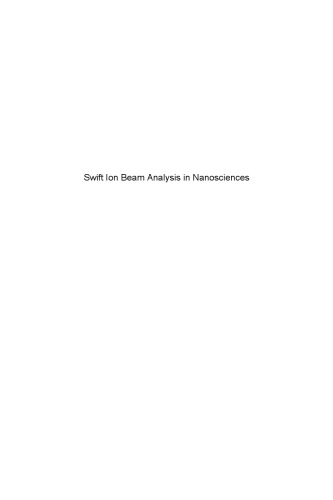 ﻿فینال Acta. اقدام نهایی