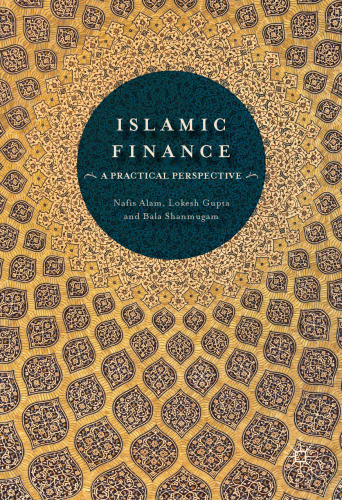 ﻿مالی اسلامی: دیدگاهی عملی