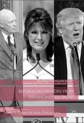 ﻿سخنرانان جمهوری خواه از آیزنهاور تا ترامپ