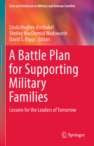 ﻿طرح نبرد برای حمایت از خانواده های نظامی: درس هایی برای رهبران فردا