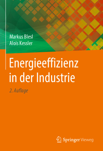 بهره وری انرژی در صنعت