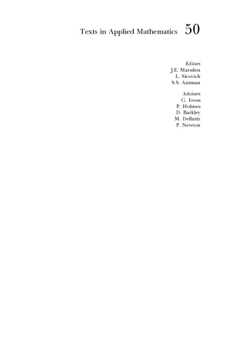 روش ها و کاربردهای مجرد منحصر به فرد