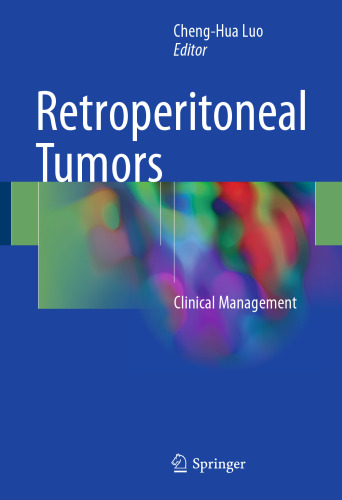 تومورهای رتروپریتونی: مدیریت بالینی