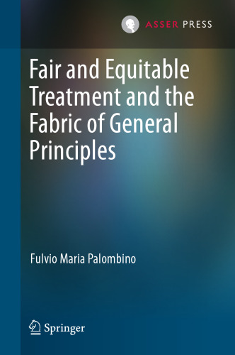 ﻿رفتار منصفانه و عادلانه و ساختار اصول کلی