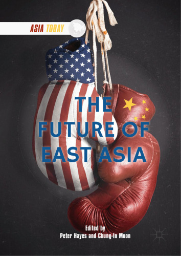 آینده آسیای شرقی